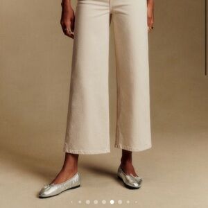Sezane Cream Wide-Leg Jeans